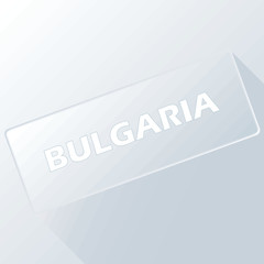 Bulgaria unique button