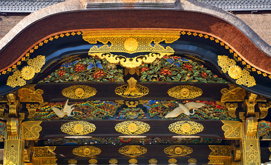 Karamon, Kyoto, Japan