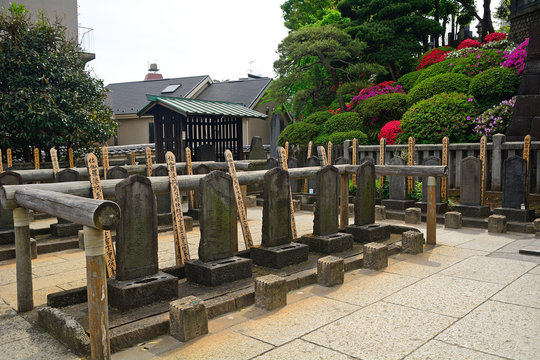 Tombs Of The 47 Ronin, Tokyo, Japan