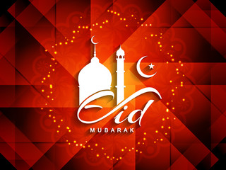 Religious Eid Mubarak vector background design.