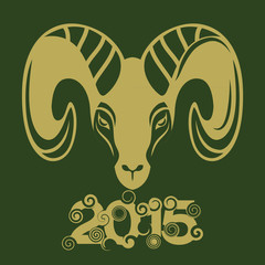 New Year of the Goat 2015
