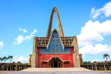 Basilica la Altagracia in Dominican Republic - obrazy, fototapety, plakaty