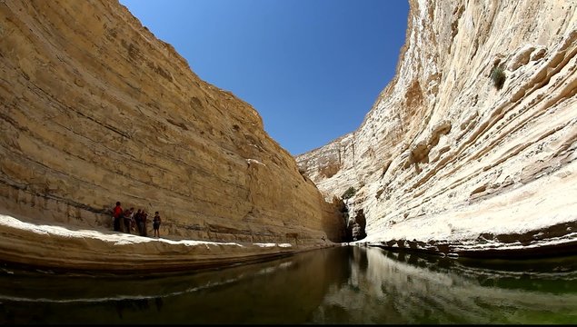 The wilderness of Ein Avdat in the Negev district in southern Israel