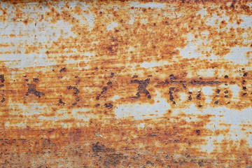 rusty on steel wall background