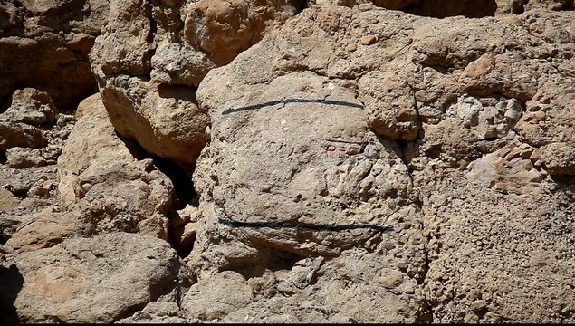 The Palestine Exploration Fund rock, Dead Sea water level early 20th century