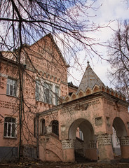 Fototapety na wymiar - Fototapeta24.pl