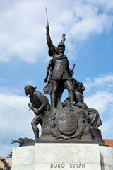 Fototapeta na wymiar Dobo Monument