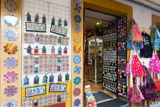 Sale of tourist souvenirs in Cordoba