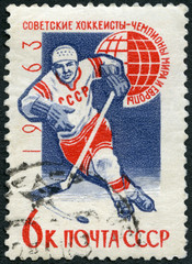 USSR - 1963: shows Ice Hockey player, Soviet victory