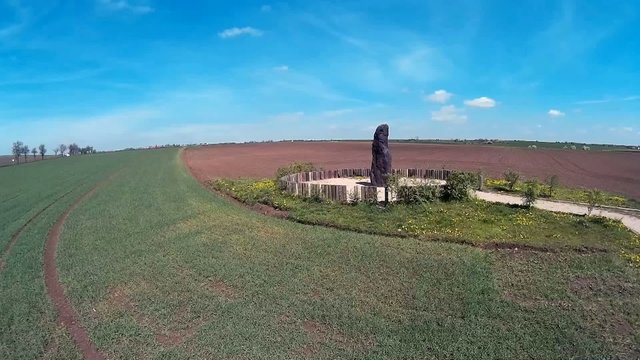 menhir stone Kamenny pastyr,Klobuky,Czech republic