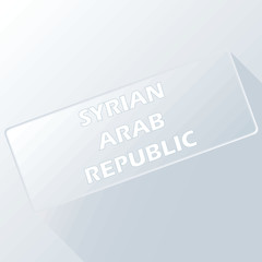 Syrian Arab Republic unique button
