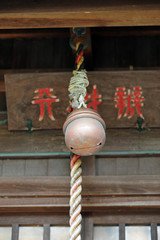 Shrine Benzaiten-1