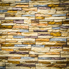 Rock wall wtih background in the garden