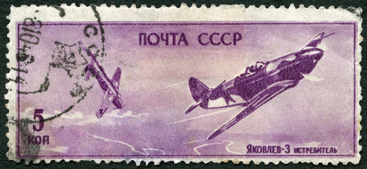 USSR - 1945: shows Iakovlev Fighter Yak-3