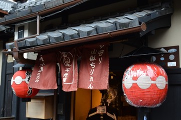 Naklejka premium Gion Altstadt in Kyoto, Japan