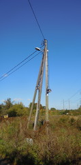 Utility pole