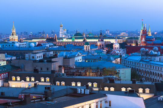 Dusk view over center of Moscow, Russia.