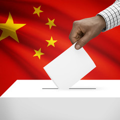 Ballot box with national flag - People's Republic of China