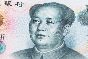 Chinese money yuan banknote close-up
