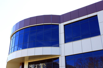Obraz premium modern office building