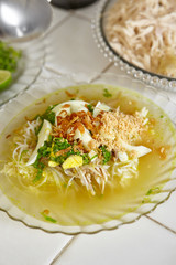 Soto Indonesian chicken soup