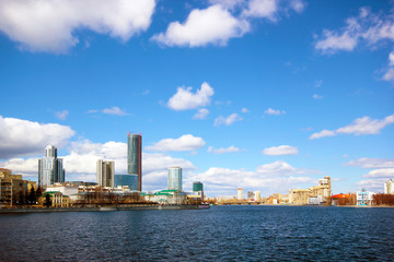 Obraz premium View of the Central part of Ekaterinburg