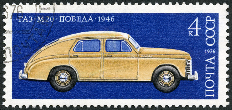 USSR - 1976: shows  GAZ-M20 Pobeda (Victory), made in 1946