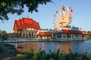 Wat Plai Laem Temple Samui Thailand
