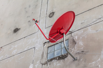 Satelite dish on the wall