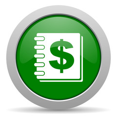 money green glossy web icon