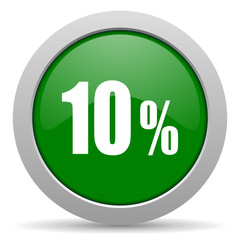 10 percent green glossy web icon