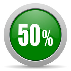 50 percent green glossy web icon