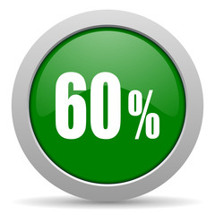 60 percent green glossy web icon