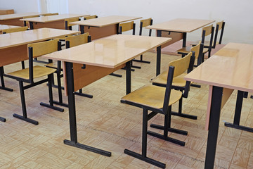 Interior of an empty school class