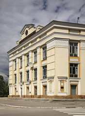 Fototapeta na wymiar Building in Dzerzhinsk. Russia
