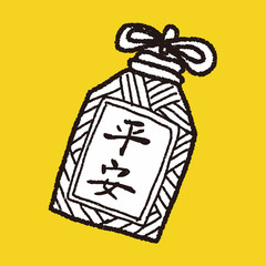 Chinese New Year; lucky pendant means 