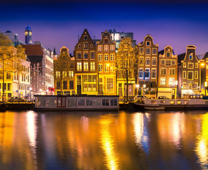 Fototapeta na wymiar Beautiful calm night view of Amsterdam city