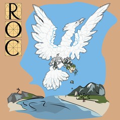 Roc bird with title
