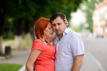 Obraz premium Portrait of a happy couple