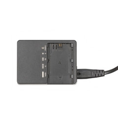 The camera battery charger