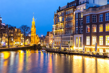 Fototapeta na wymiar Amsterdam Netherlands