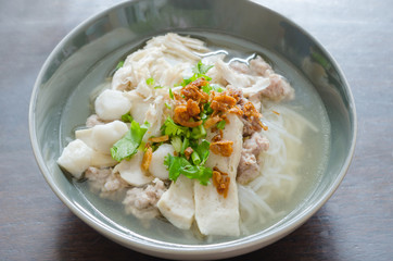 Vietnamese pho noodle soup