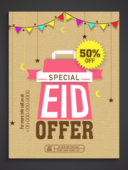 Sale poster, banner or flyer for Eid celebration.