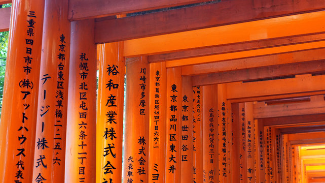 red torii shrine at Fushimi Inari temple, Kyoto Japan