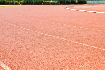 Running Track