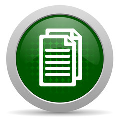 document icon pages sign