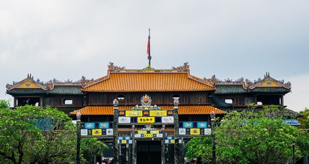 Hue - Forbidden City entrance gate