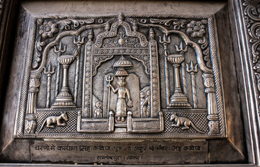 Metal relief