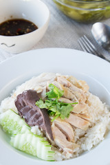 rice steamed with chicken