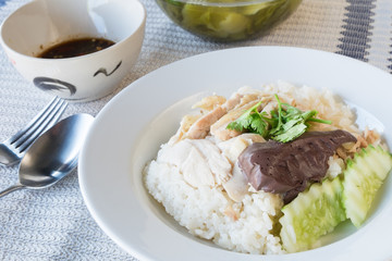 rice steamed with chicken